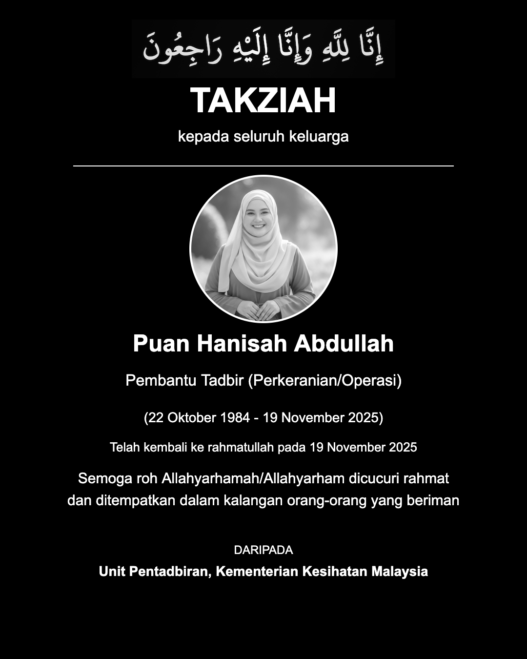 Contoh Poster Takziah - Puan Hanisah Abdullah